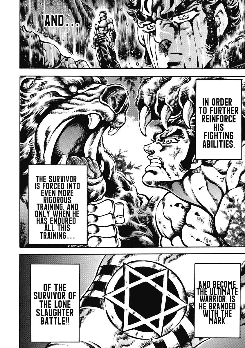 Otokojuku Gaiden - Date Omito Chapter 49 page 15 - Chapter 49: The Mad Warrior!!