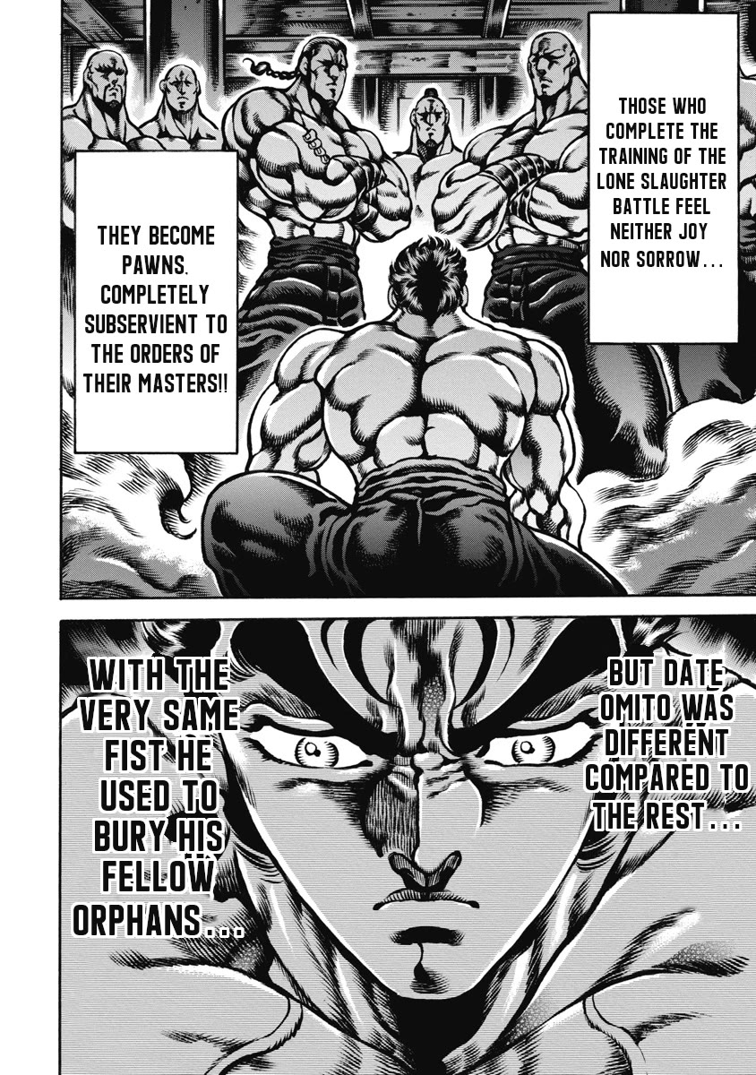 Otokojuku Gaiden - Date Omito Chapter 49 page 17 - Chapter 49: The Mad Warrior!!