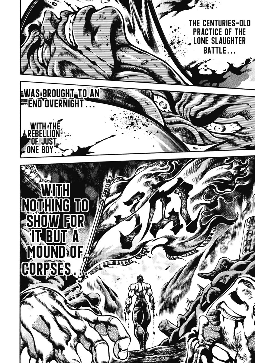 Otokojuku Gaiden - Date Omito Chapter 49 page 19 - Chapter 49: The Mad Warrior!!