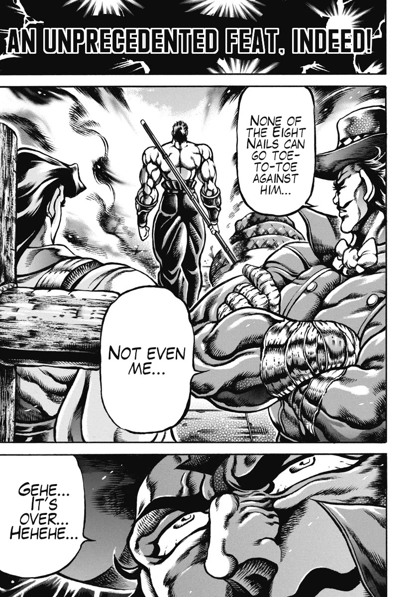 Otokojuku Gaiden - Date Omito Chapter 49 page 20 - Chapter 49: The Mad Warrior!!