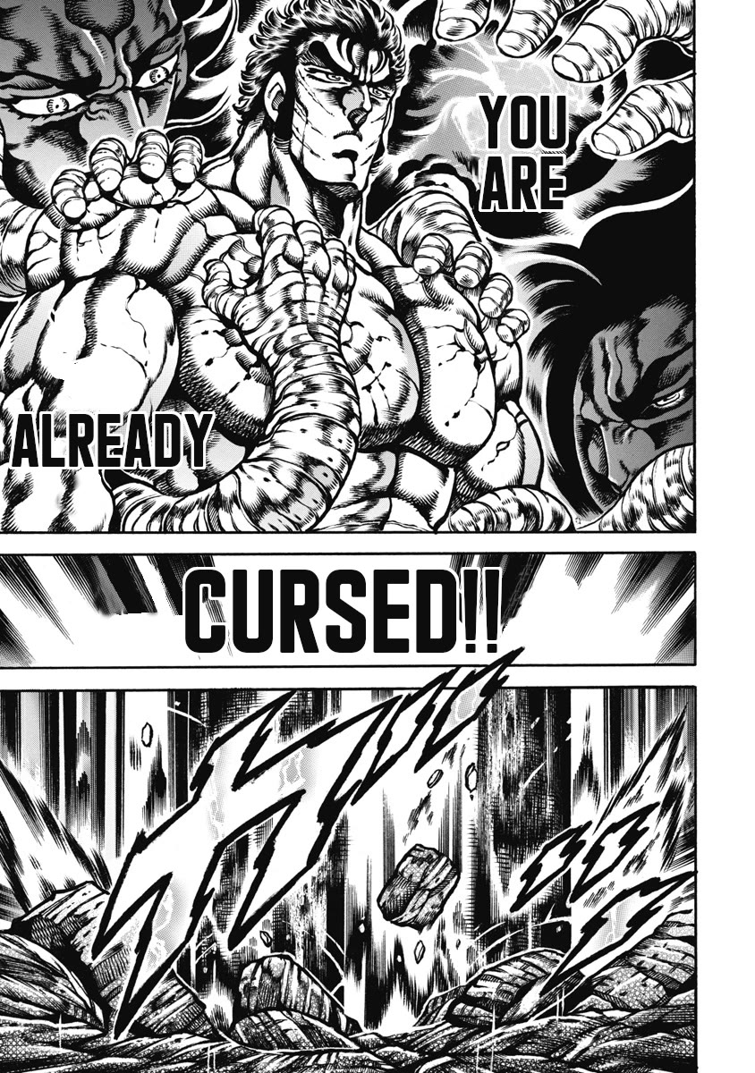 Otokojuku Gaiden - Date Omito Chapter 49 page 24 - Chapter 49: The Mad Warrior!!