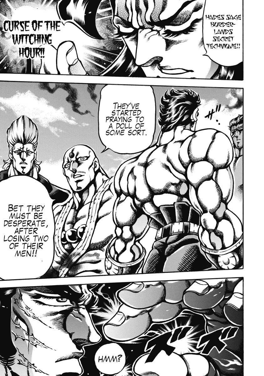 Otokojuku Gaiden - Date Omito Chapter 49 page 26 - Chapter 49: The Mad Warrior!!