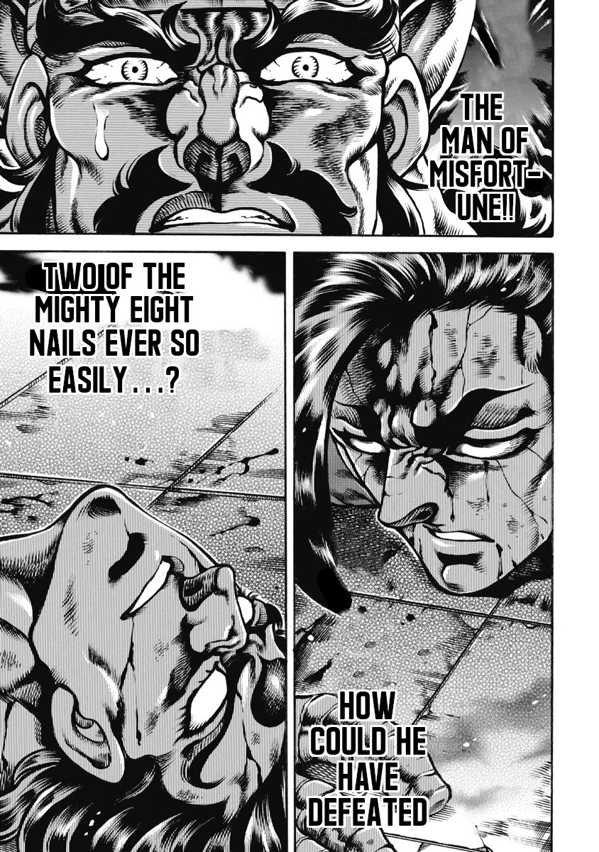 Otokojuku Gaiden - Date Omito Chapter 49 page 6 - Chapter 49: The Mad Warrior!!