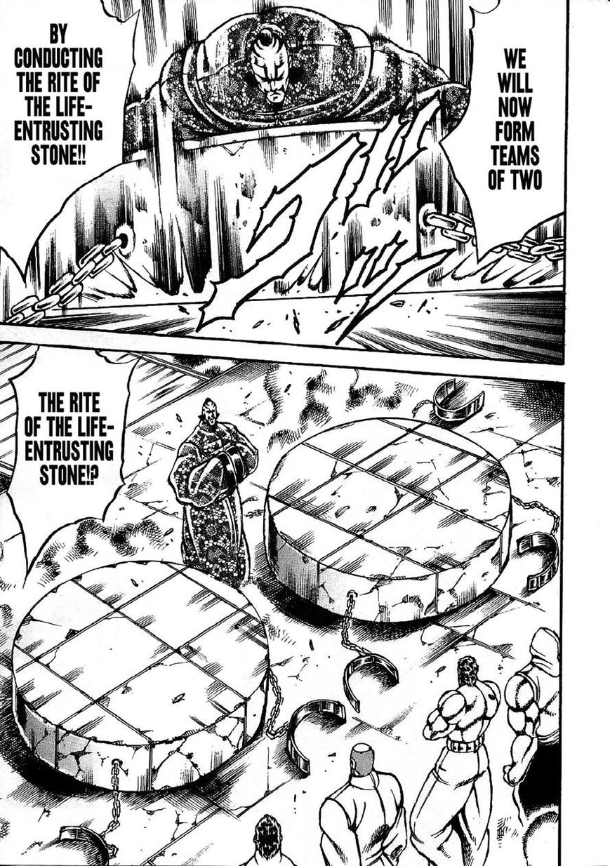 Otokojuku Gaiden - Date Omito Chapter 5 page 11 - Chapter 5