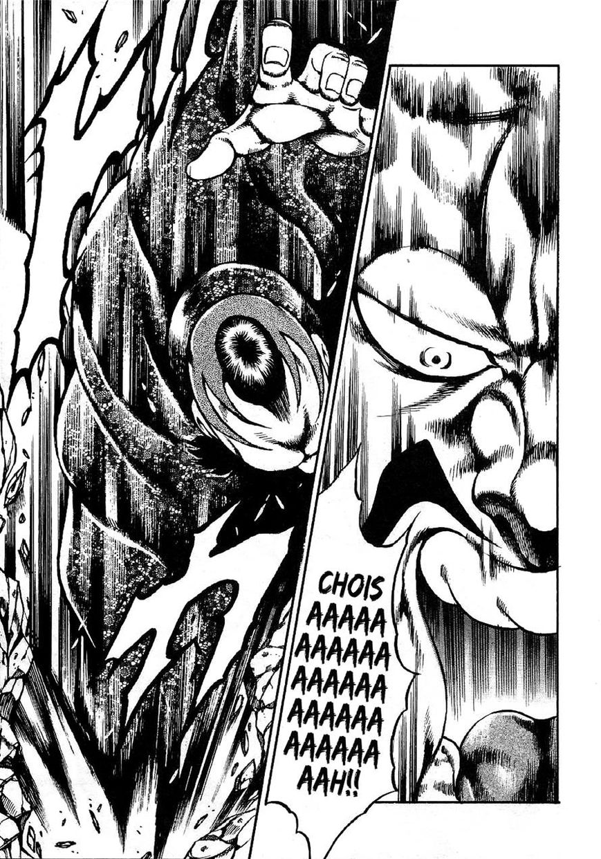 Otokojuku Gaiden - Date Omito Chapter 5 page 13 - Chapter 5