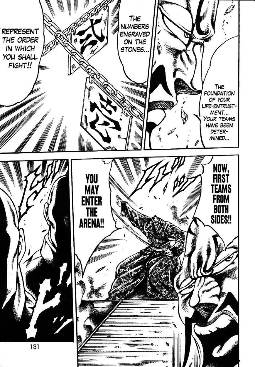 Otokojuku Gaiden - Date Omito Chapter 5 page 15 - Chapter 5