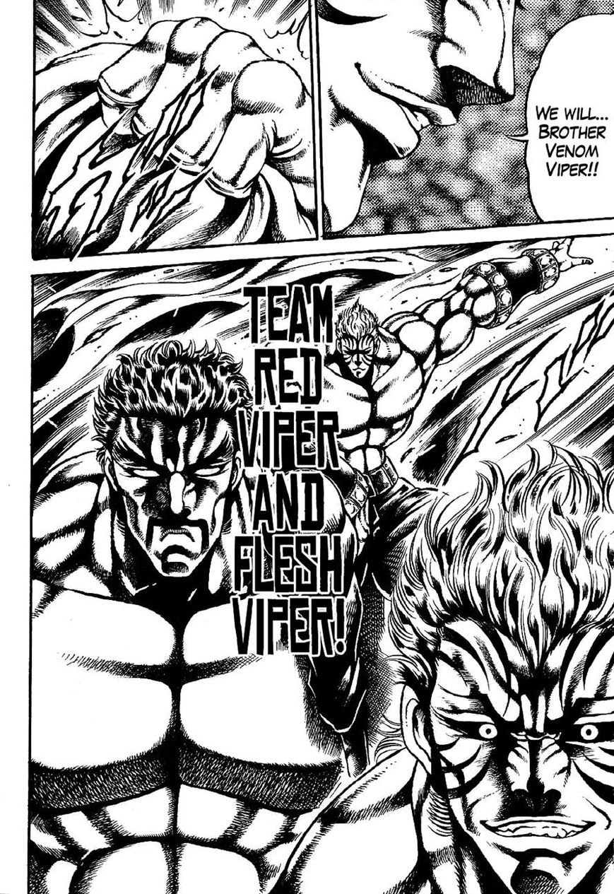 Otokojuku Gaiden - Date Omito Chapter 5 page 18 - Chapter 5