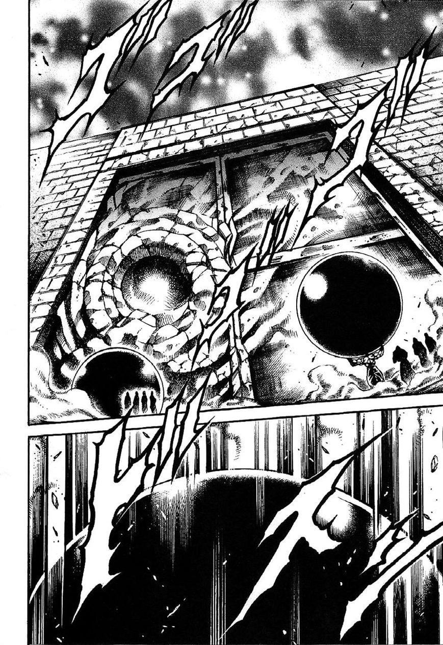 Otokojuku Gaiden - Date Omito Chapter 5 page 2 - Chapter 5