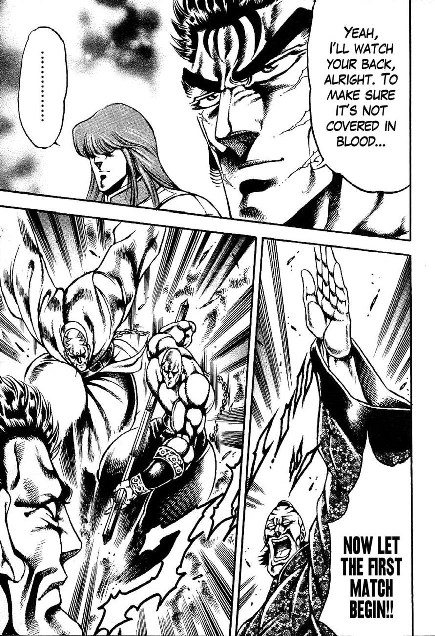 Otokojuku Gaiden - Date Omito Chapter 5 page 21 - Chapter 5