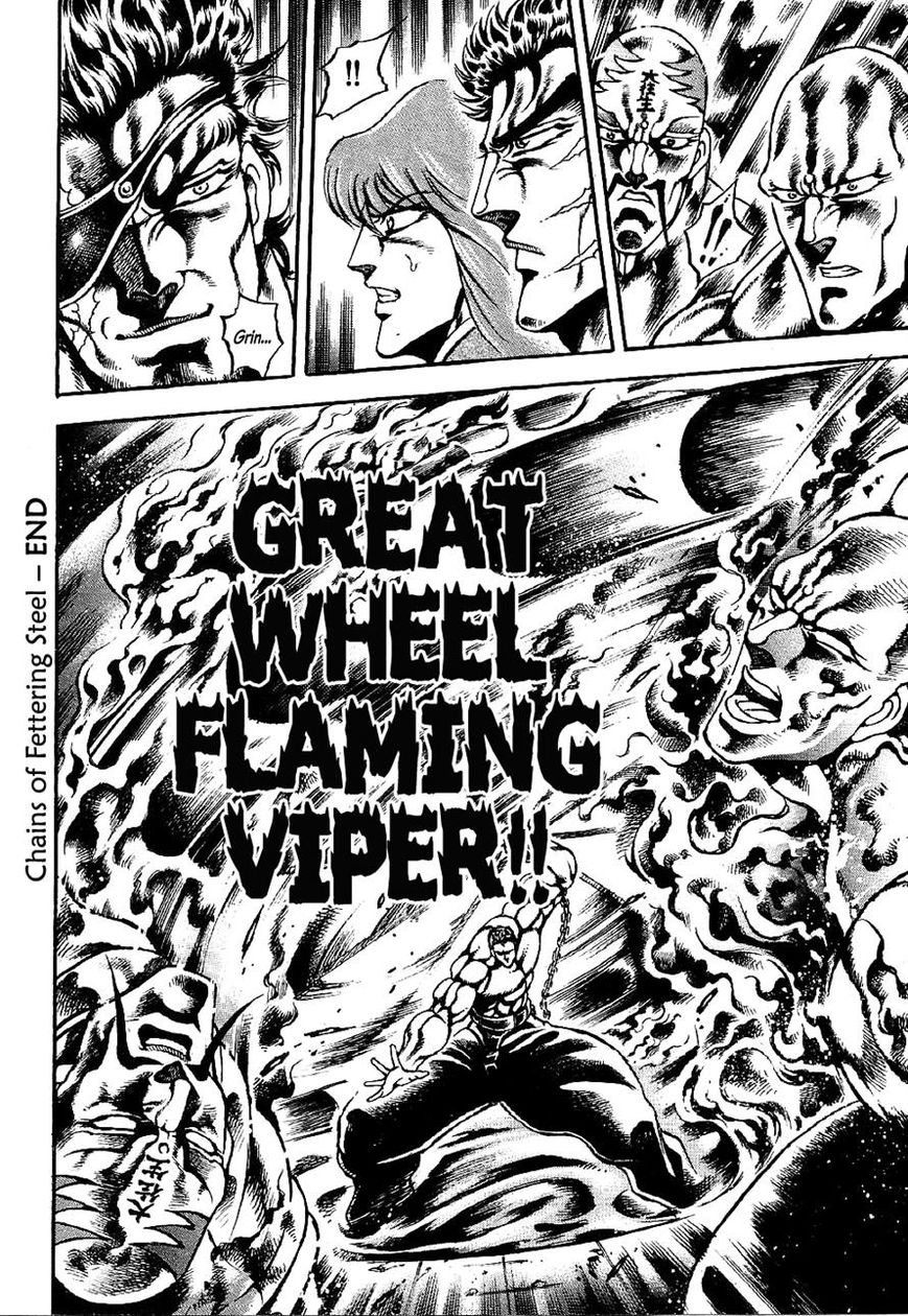 Otokojuku Gaiden - Date Omito Chapter 5 page 24 - Chapter 5