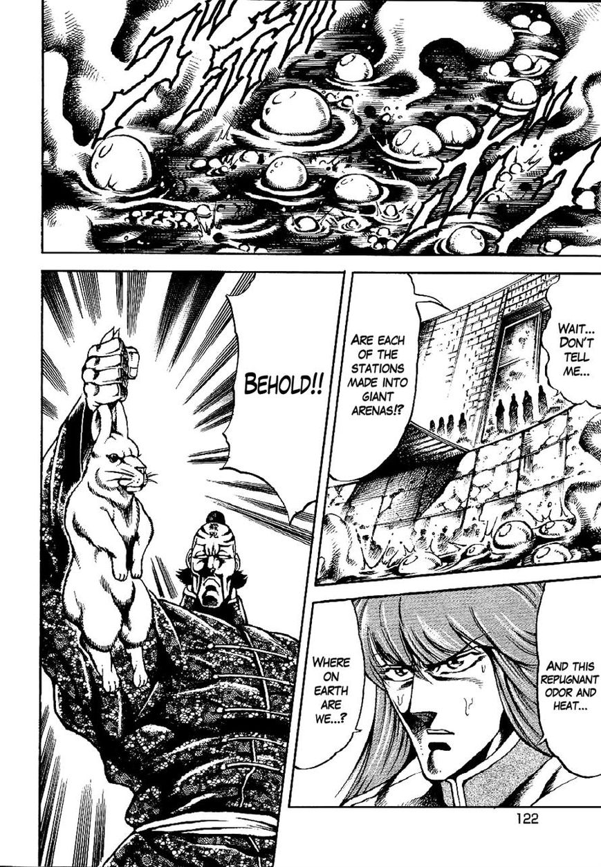 Otokojuku Gaiden - Date Omito Chapter 5 page 6 - Chapter 5