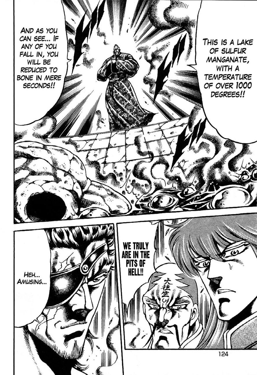 Otokojuku Gaiden - Date Omito Chapter 5 page 8 - Chapter 5