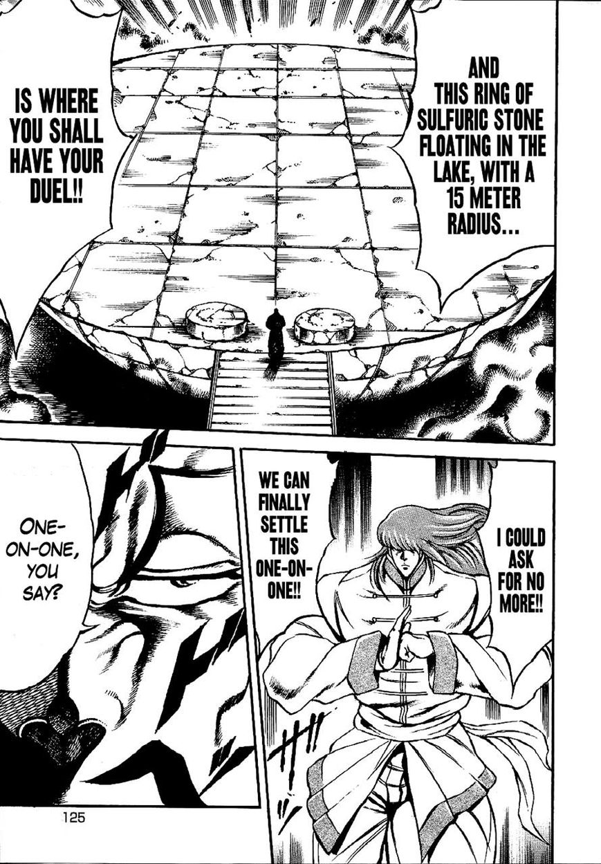 Otokojuku Gaiden - Date Omito Chapter 5 page 9 - Chapter 5