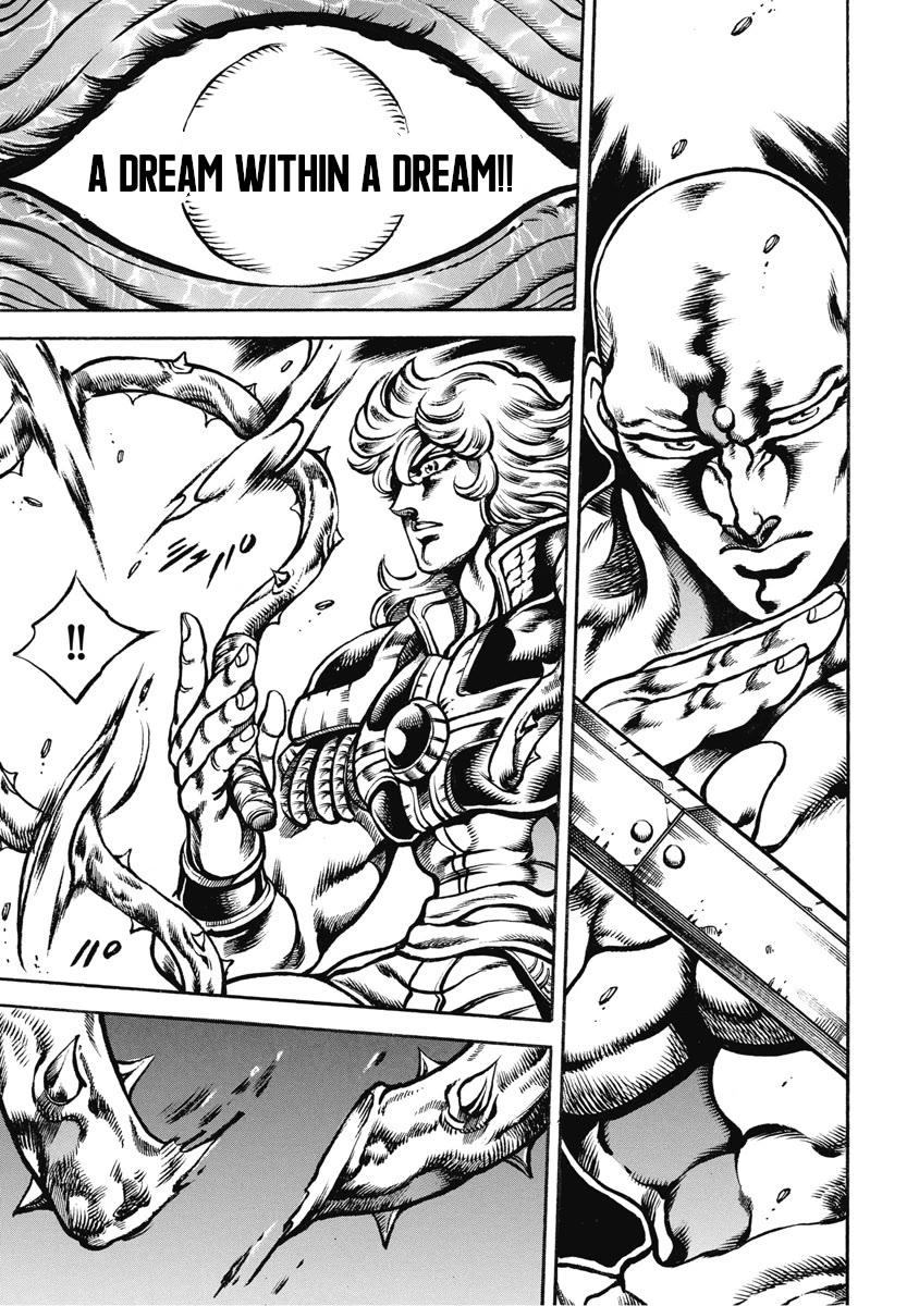Otokojuku Gaiden - Date Omito Chapter 50 page 11 - Chapter 50: The Three Thousandfold World!!