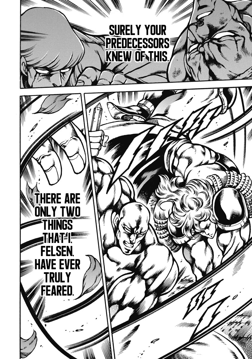 Otokojuku Gaiden - Date Omito Chapter 50 page 12 - Chapter 50: The Three Thousandfold World!!