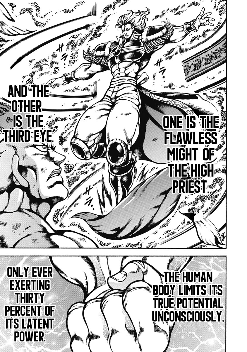 Otokojuku Gaiden - Date Omito Chapter 50 page 13 - Chapter 50: The Three Thousandfold World!!