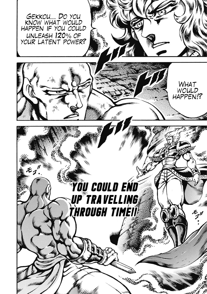 Otokojuku Gaiden - Date Omito Chapter 50 page 14 - Chapter 50: The Three Thousandfold World!!