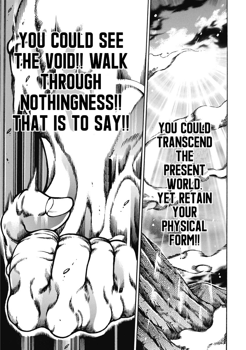 Otokojuku Gaiden - Date Omito Chapter 50 page 15 - Chapter 50: The Three Thousandfold World!!