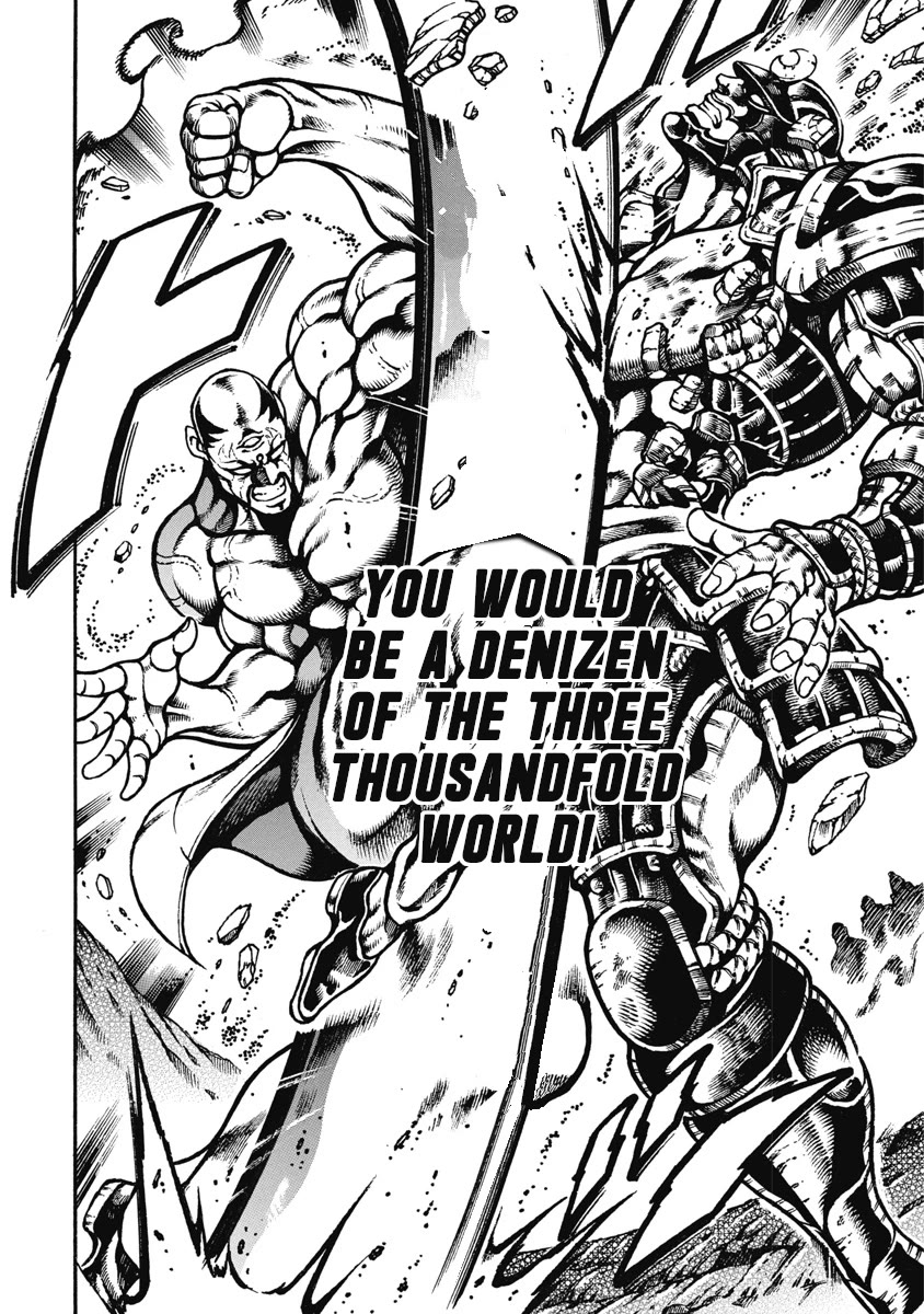 Otokojuku Gaiden - Date Omito Chapter 50 page 16 - Chapter 50: The Three Thousandfold World!!