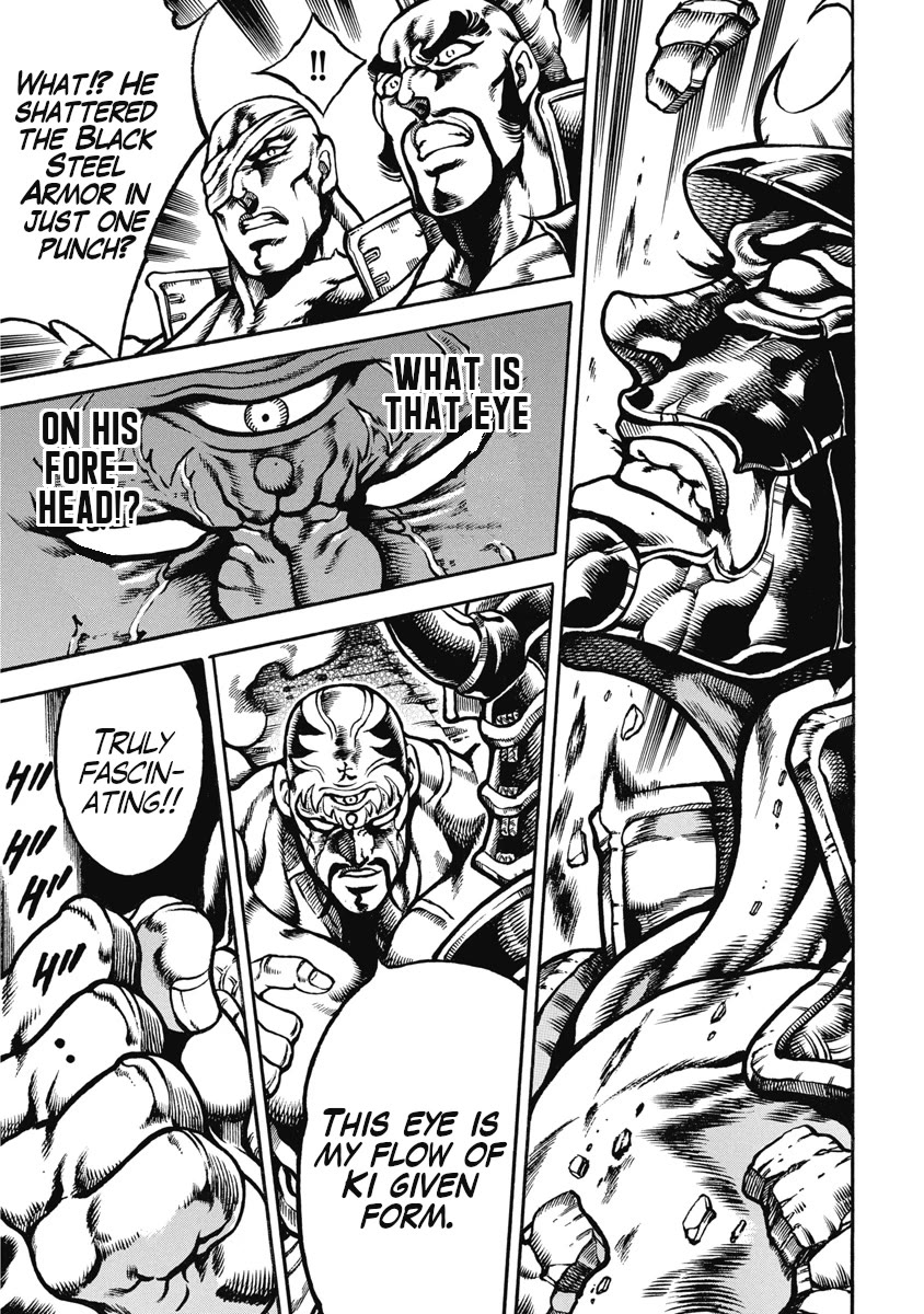Otokojuku Gaiden - Date Omito Chapter 50 page 17 - Chapter 50: The Three Thousandfold World!!