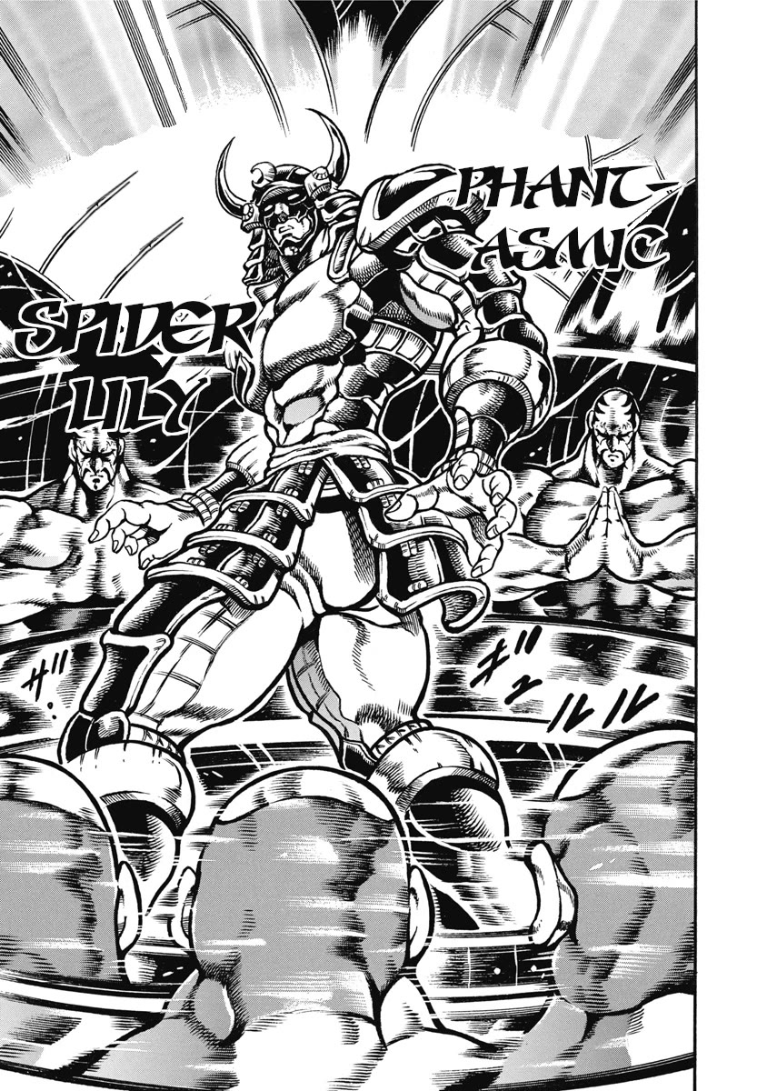 Otokojuku Gaiden - Date Omito Chapter 50 page 19 - Chapter 50: The Three Thousandfold World!!