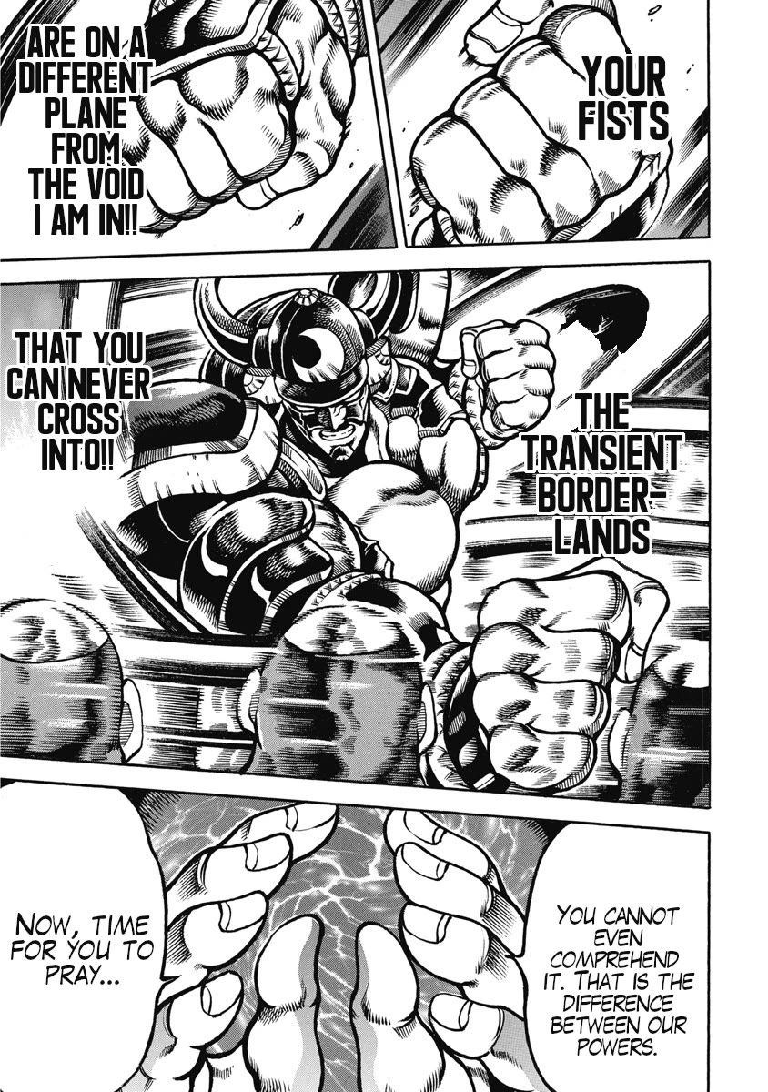 Otokojuku Gaiden - Date Omito Chapter 50 page 21 - Chapter 50: The Three Thousandfold World!!
