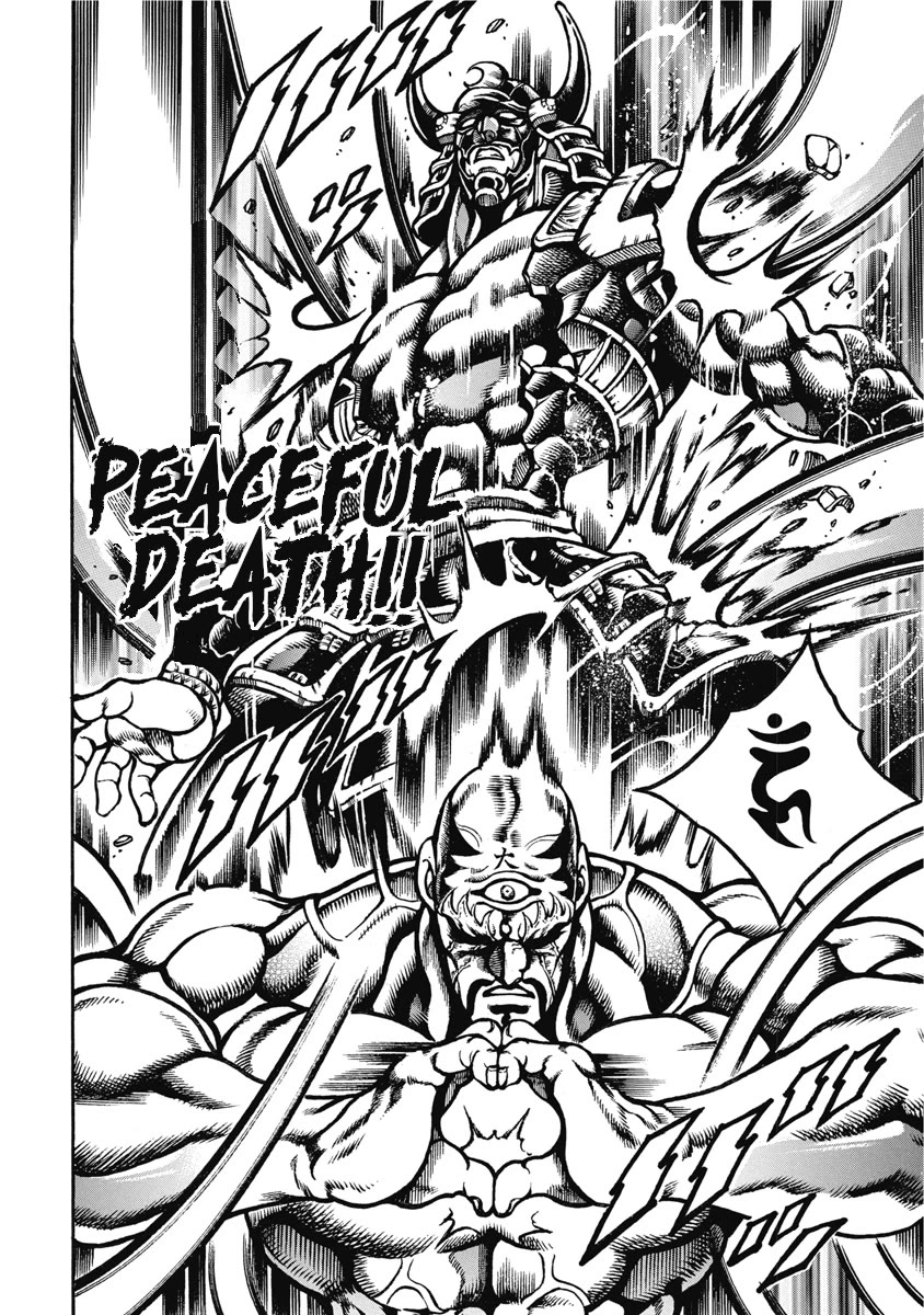 Otokojuku Gaiden - Date Omito Chapter 50 page 22 - Chapter 50: The Three Thousandfold World!!