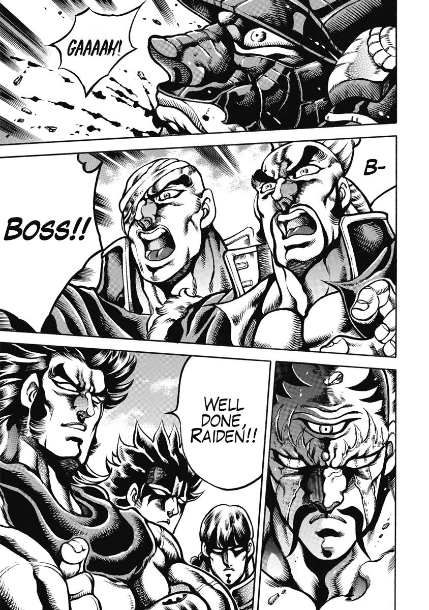 Otokojuku Gaiden - Date Omito Chapter 50 page 23 - Chapter 50: The Three Thousandfold World!!