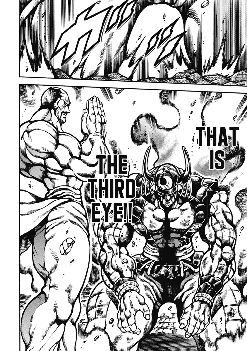 Otokojuku Gaiden - Date Omito Chapter 50 page 24 - Chapter 50: The Three Thousandfold World!!