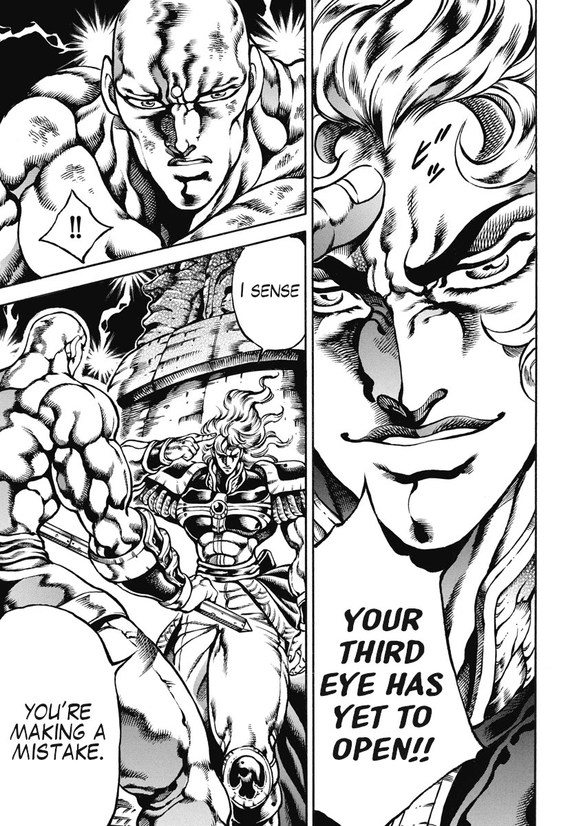 Otokojuku Gaiden - Date Omito Chapter 50 page 3 - Chapter 50: The Three Thousandfold World!!
