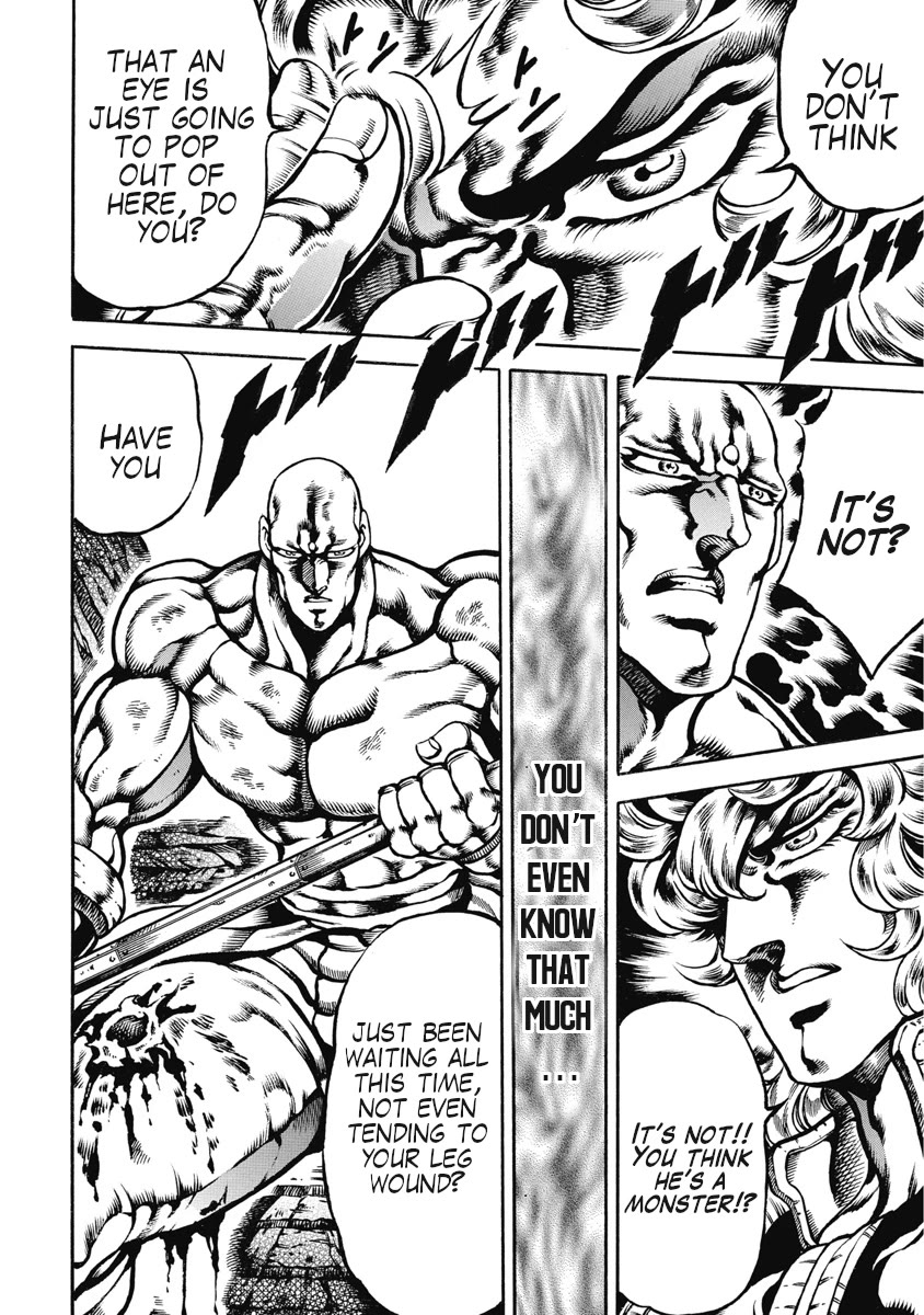 Otokojuku Gaiden - Date Omito Chapter 50 page 4 - Chapter 50: The Three Thousandfold World!!