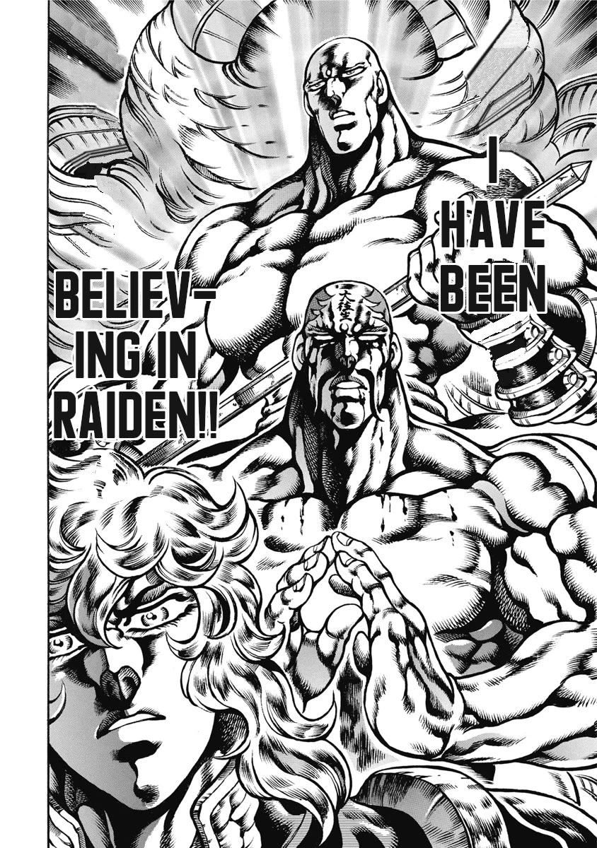 Otokojuku Gaiden - Date Omito Chapter 50 page 6 - Chapter 50: The Three Thousandfold World!!
