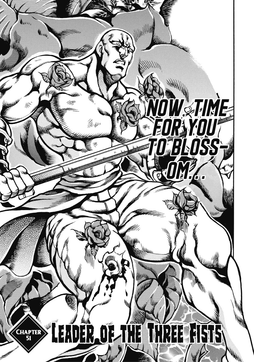 Otokojuku Gaiden - Date Omito Chapter 51 page 1 - Chapter 51: Leader of the Three Fists