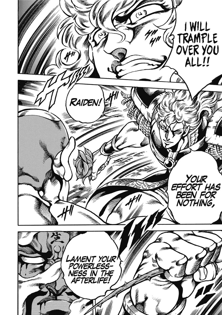 Otokojuku Gaiden - Date Omito Chapter 51 page 10 - Chapter 51: Leader of the Three Fists