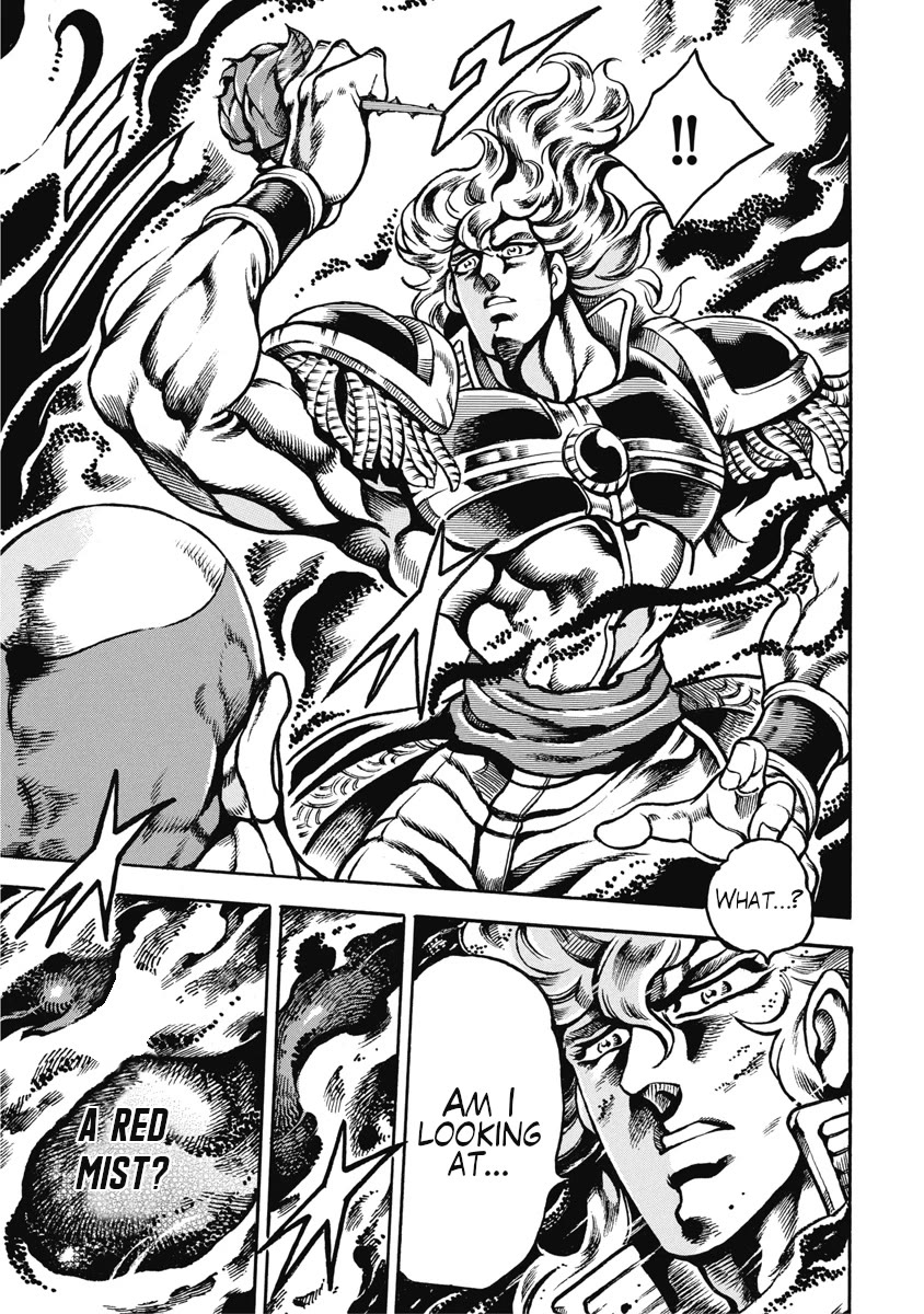 Otokojuku Gaiden - Date Omito Chapter 51 page 11 - Chapter 51: Leader of the Three Fists