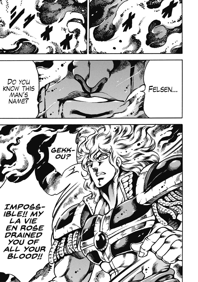 Otokojuku Gaiden - Date Omito Chapter 51 page 13 - Chapter 51: Leader of the Three Fists