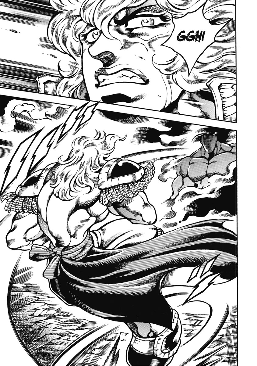 Otokojuku Gaiden - Date Omito Chapter 51 page 15 - Chapter 51: Leader of the Three Fists