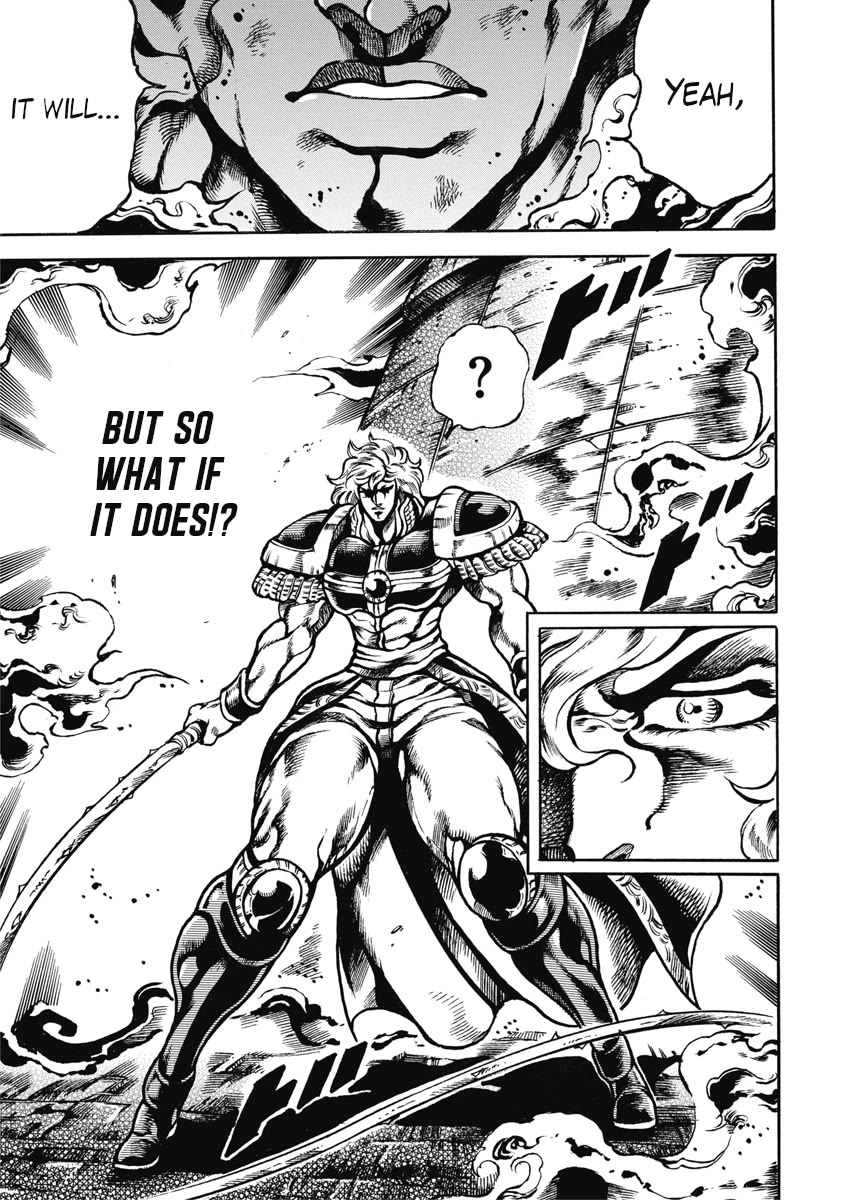 Otokojuku Gaiden - Date Omito Chapter 51 page 17 - Chapter 51: Leader of the Three Fists