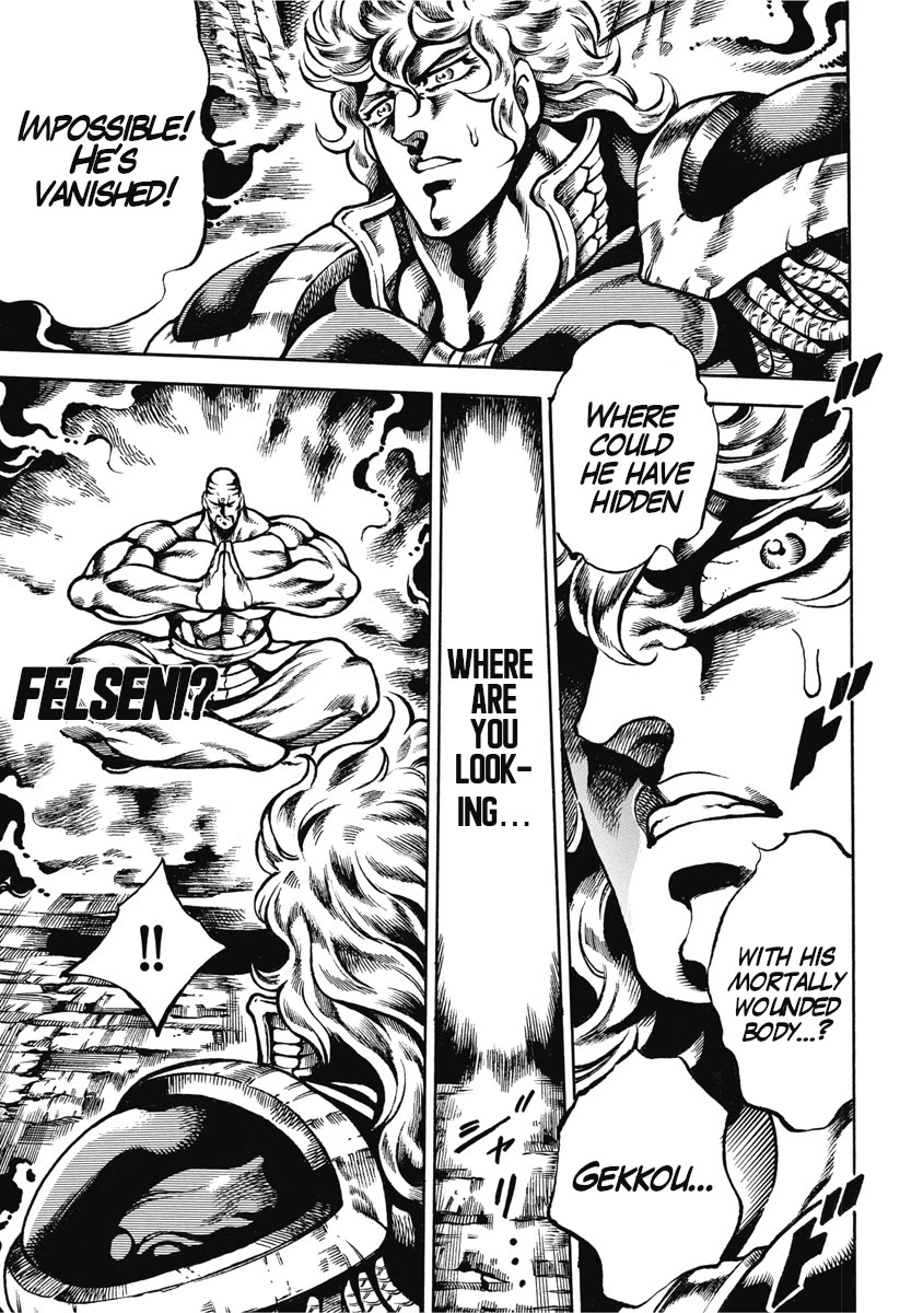 Otokojuku Gaiden - Date Omito Chapter 51 page 19 - Chapter 51: Leader of the Three Fists