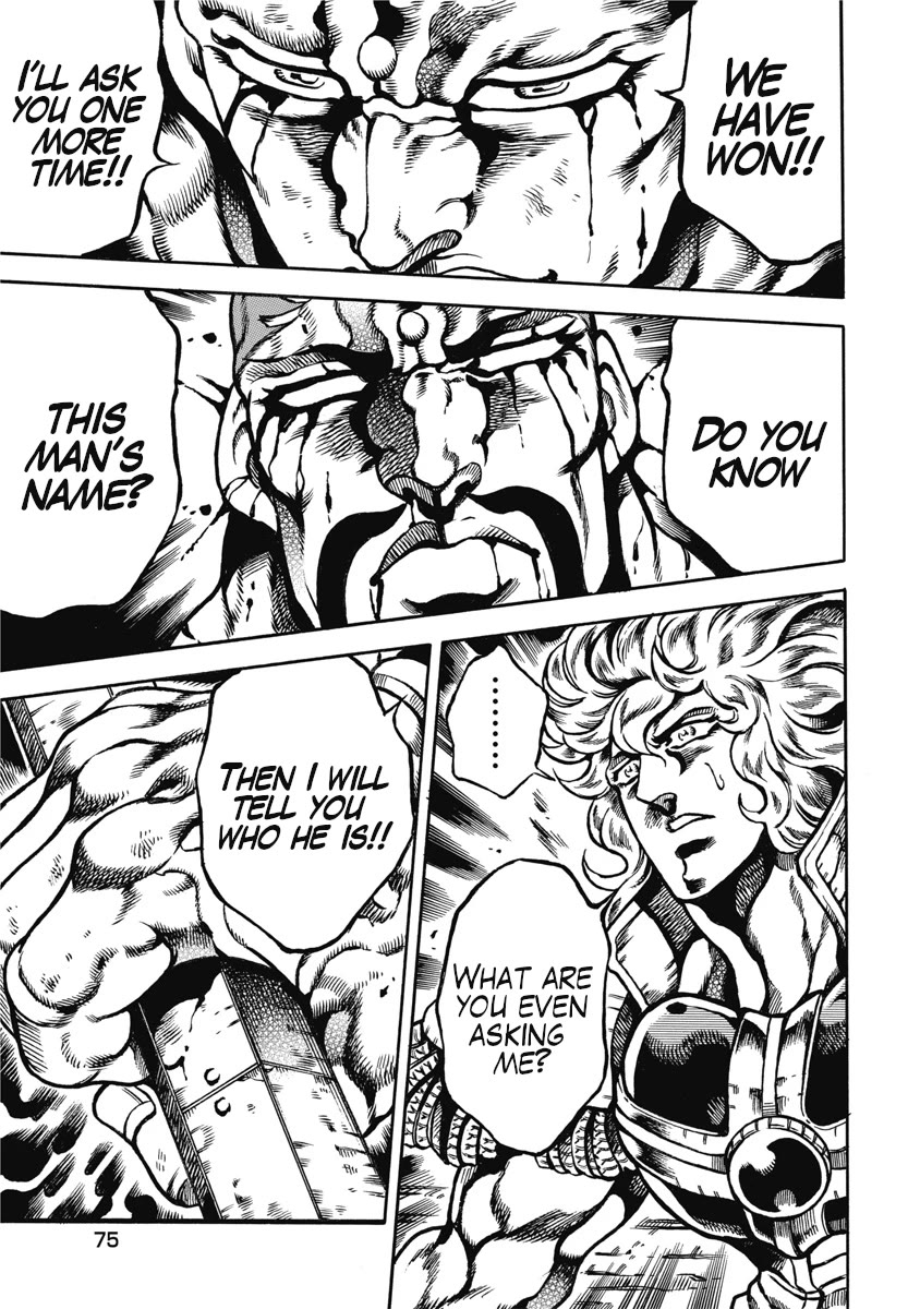 Otokojuku Gaiden - Date Omito Chapter 51 page 21 - Chapter 51: Leader of the Three Fists