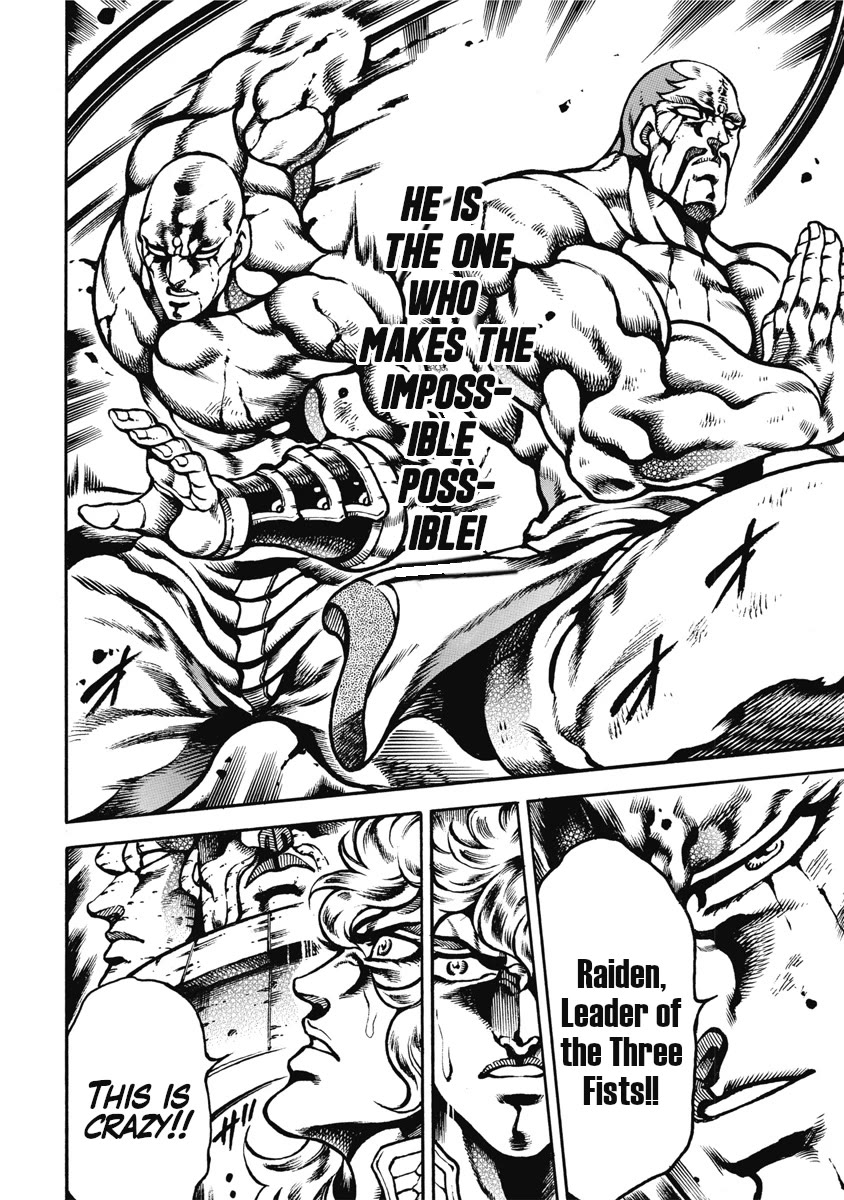 Otokojuku Gaiden - Date Omito Chapter 51 page 22 - Chapter 51: Leader of the Three Fists