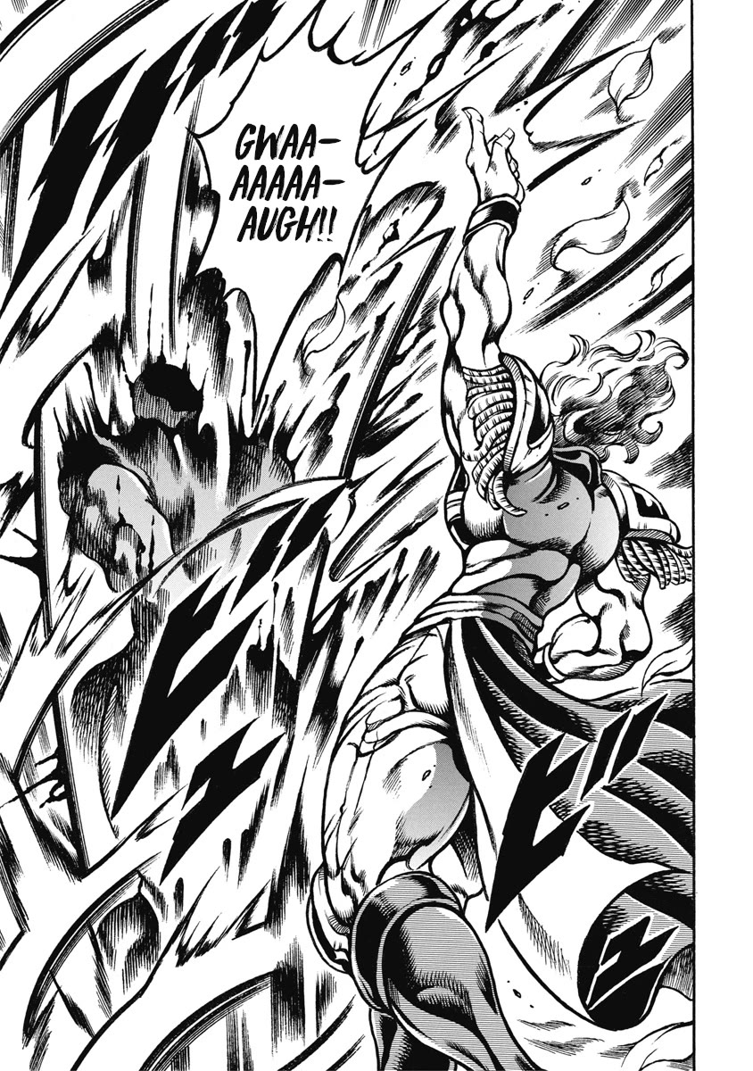 Otokojuku Gaiden - Date Omito Chapter 51 page 3 - Chapter 51: Leader of the Three Fists