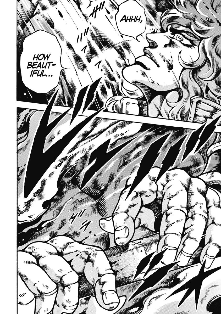 Otokojuku Gaiden - Date Omito Chapter 51 page 4 - Chapter 51: Leader of the Three Fists