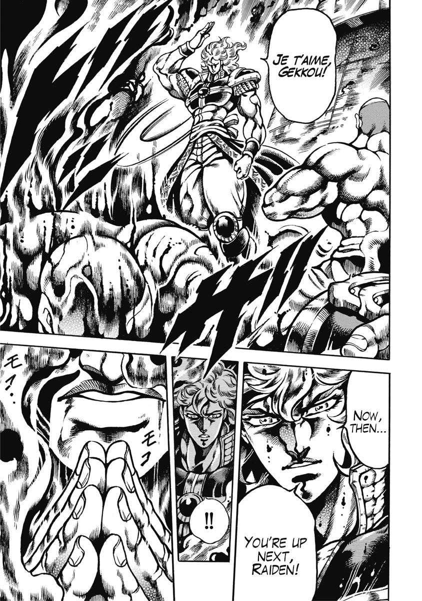 Otokojuku Gaiden - Date Omito Chapter 51 page 5 - Chapter 51: Leader of the Three Fists