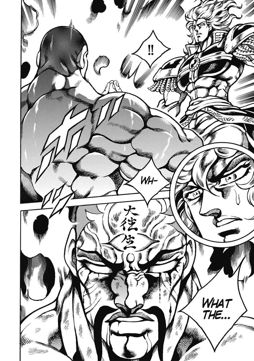 Otokojuku Gaiden - Date Omito Chapter 51 page 6 - Chapter 51: Leader of the Three Fists