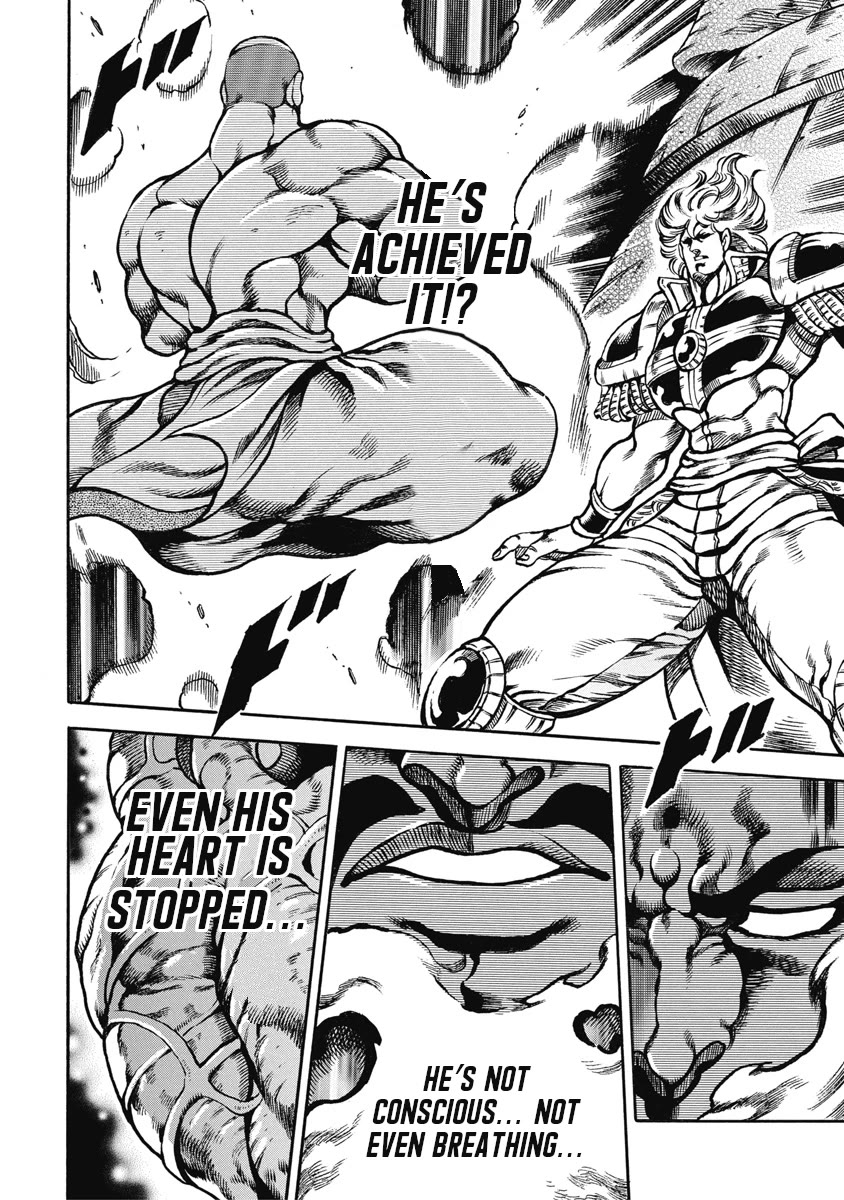 Otokojuku Gaiden - Date Omito Chapter 51 page 8 - Chapter 51: Leader of the Three Fists
