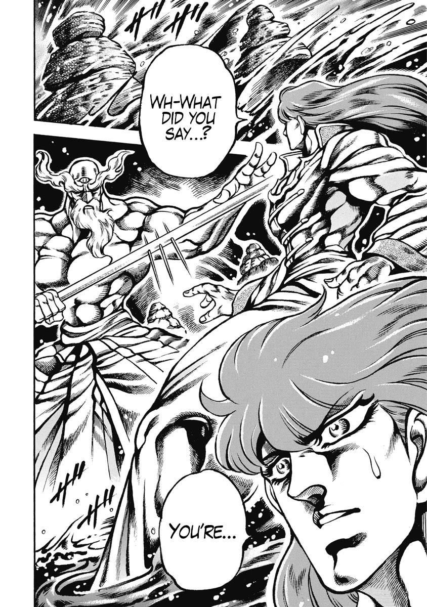 Otokojuku Gaiden - Date Omito Chapter 52 page 12 - Chapter 52: Parallel World!!