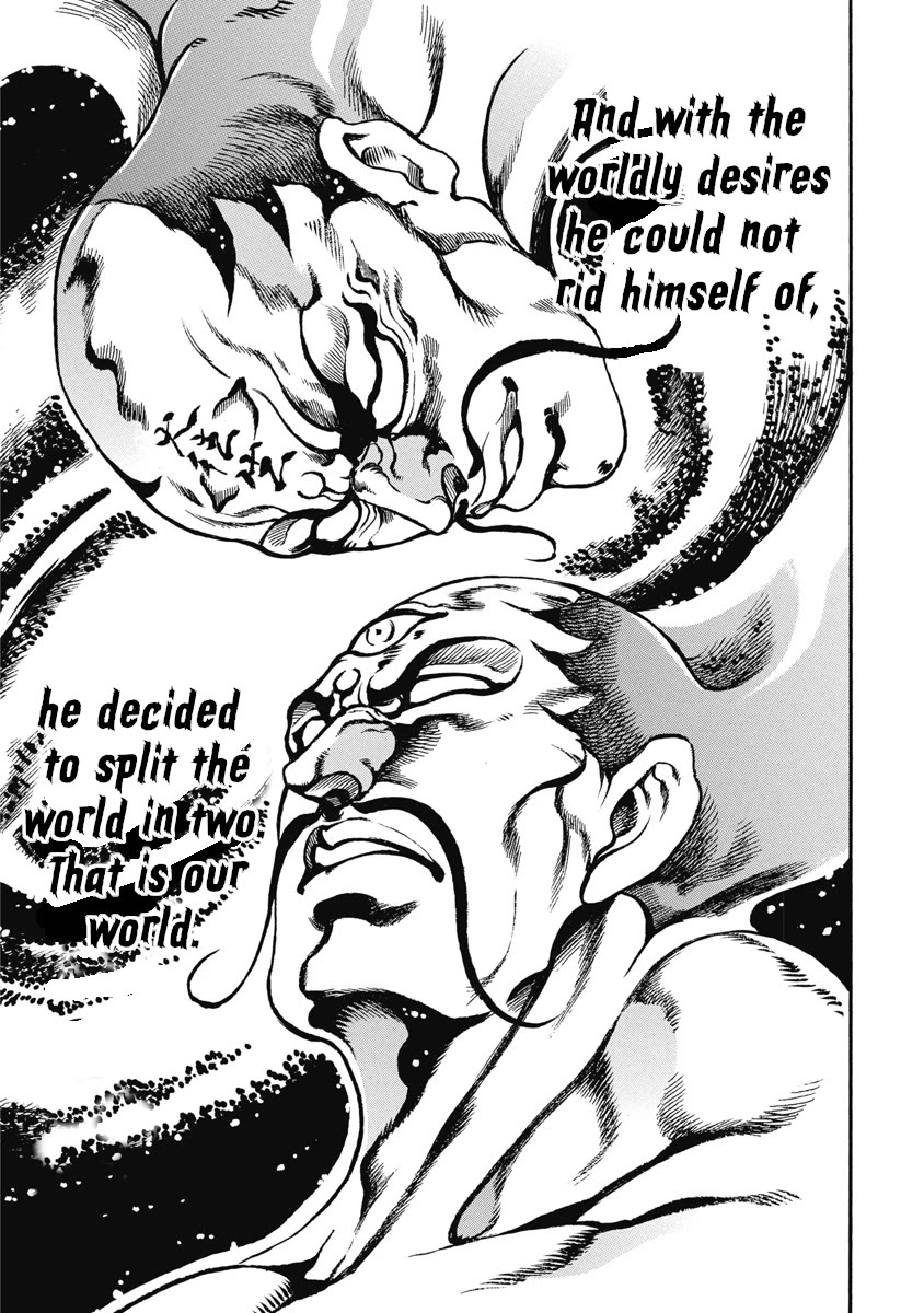 Otokojuku Gaiden - Date Omito Chapter 52 page 15 - Chapter 52: Parallel World!!