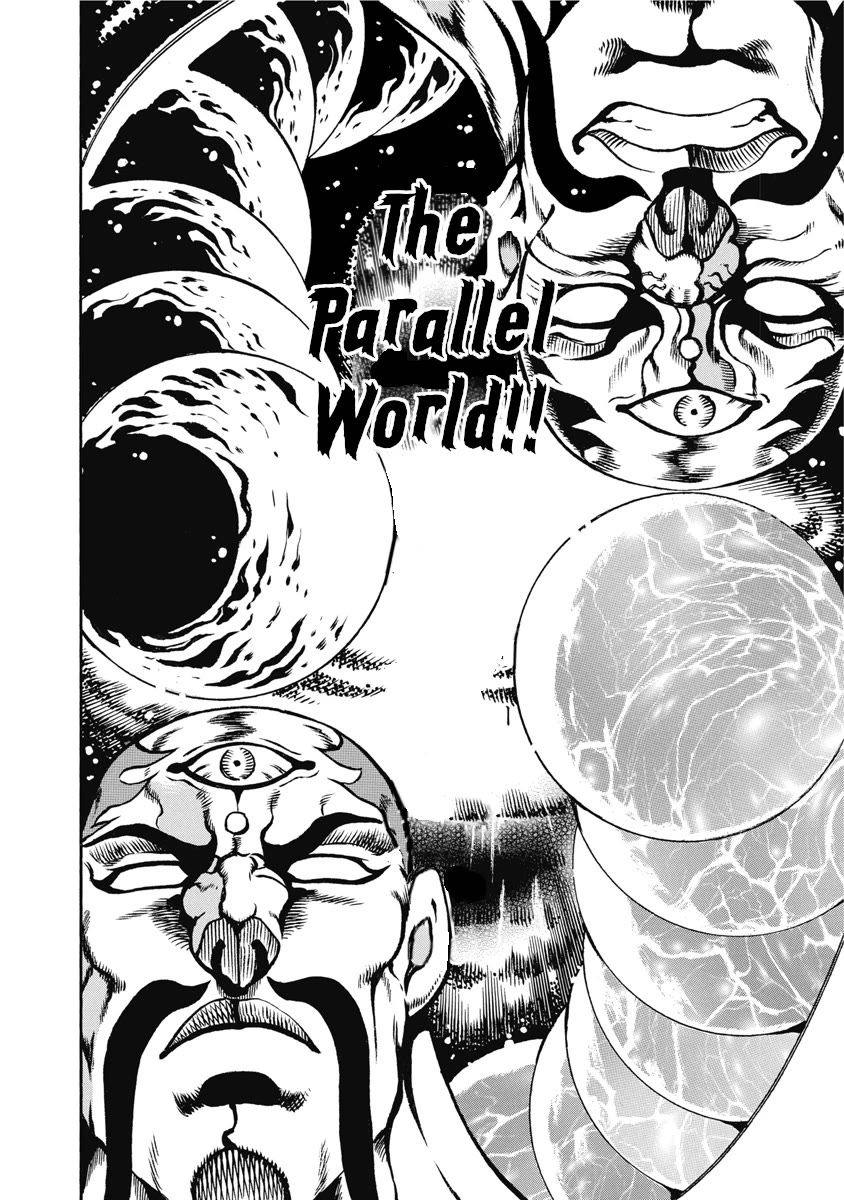 Otokojuku Gaiden - Date Omito Chapter 52 page 16 - Chapter 52: Parallel World!!