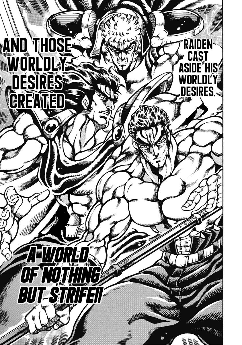 Otokojuku Gaiden - Date Omito Chapter 52 page 19 - Chapter 52: Parallel World!!